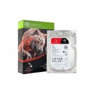 希捷（SEAGATE）NAS硬盘 8TB 5英寸 希捷酷狼 ST8000VN004