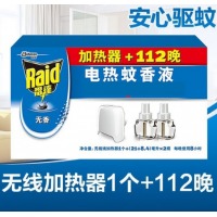雷达（Raid）电热蚊香液无香型1器2液