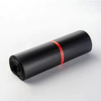 盛轩优品 避光塑料袋1号 43*28CM  单个装