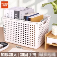 优必利 镂空塑料资料框大号 1个 8903白色