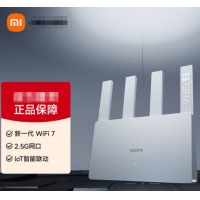 小米(MI)路由器BE36002.5G