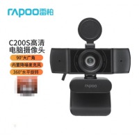 雷柏C200S电脑高清摄像头 720p高清像素内置麦克风设备支架镜头视频摄影头