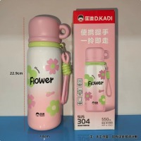 匡迪1100不锈钢保温杯550m