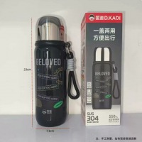 匡迪1102不锈钢保温杯550ml