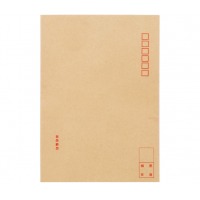 得力（deli）1张7号牛皮纸信封 邮局标准信封229*162mm33213