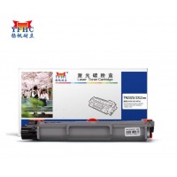 扬帆耐立TN2325/2312 粉盒 适用于兄弟 DCP7180dn dcp7080d M