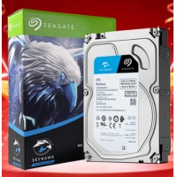 希捷（SEAGATE）安防硬盘2TB 256MB SATA 垂直 机械 CMR 希捷酷鹰S