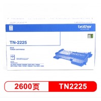 兄弟（brother）TN-2225 黑色墨粉盒（适用2240D/2250DN/7360/