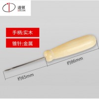 道顿档案票据财务穿线装订机木质把手直勾锥勾线针1个 打孔装订机耗材