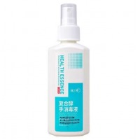 健之素 复合醇手消毒液 138ml