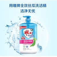 雕牌全效丝瓜洗洁精1kg*1瓶 丝瓜精华