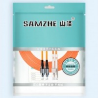 山泽(SAMZHE)光纤跳线 电信级LC-FC多模双芯 低烟无卤环保光纤线 收发器尾纤5米