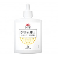 立白小白白去油王去渍神器250g 快速去除新老顽固油污渍 温和不伤衣物