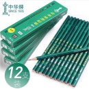 中华 101铅笔HB 12支盒装