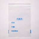 盛轩优品 塑料袋 11*6.5 单个装（10000起订）