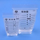盛轩优品（19+4.5）*16 标本袋 2500个/箱（2500个起订）单个装
