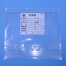 盛轩优品	（23+7）*25标本袋 1500个/箱（1500个起订）单个装