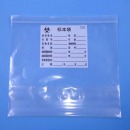 盛轩优品	（25+7）*33标本袋 1000个/箱(1000个起订)单个装