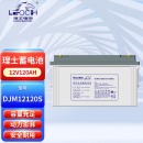 理士 蓄电池DJM12120S(含辅材及拆装)