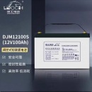 理士 蓄电池DJM12100S(含辅材及拆装)