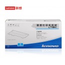 联想（Lenovo）LT181C墨粉盒 蓝色原装粉盒（适用于CS1811打印机墨粉盒）约1000页