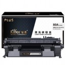 智通 CF280A 硒鼓 PLUS版 带芯片 黑色