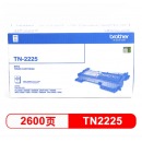兄弟（brother）TN-2225 黑色墨粉盒（适用2240D/2250DN/7360/7470D）