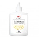 立白小白白去油王去渍神器250g 快速去除新老顽固油污渍 温和不伤衣物