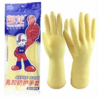 粤龙 橡胶手套 L大号