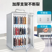 金隆兴 手机保管箱24位