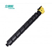 立思辰（LANXUM）TL-8388Y 黄色粉盒 原装耗材 适用GM8525cdn 印量约