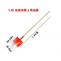 消防铁锹农用锰钢小号植树锹铲子木柄尖锹挖土铁锨铁铲消防用铁铲