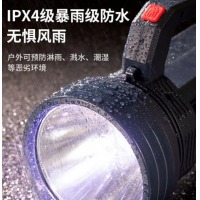 奥克斯手提巡逻探照灯知了猴9900W 续航30h 四锂电 带侧灯