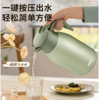 爱仕达保温壶大容量家用暖水壶保温瓶304不锈钢2L热水壶RWS20P4WG-S