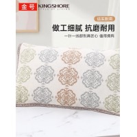 金号纯棉枕巾 双人透气吸汗对枕兰棕2条装50*70cm