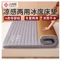 洁丽雅A类凉席床垫两用榻榻米垫子棉花床垫冰藤席单双人家用宿舍床褥子 灰色【凉感两用】 12