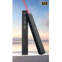得力 激光笔2802PL充电款