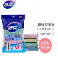 妙洁 彩条金柔百洁布清洁布4片 洗碗清洁海绵
