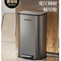 垃圾桶 不锈钢  15L灰