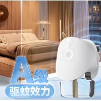 雷达 电热蚊香液 336晚6瓶装+2无线加热器无香型