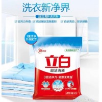 大包无磷型洗衣粉  245g*20袋