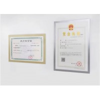 A3磁性展示牌