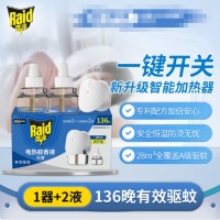 雷达（Raid）电热蚊香液 136晚2瓶补充液+1无线加热器 无香型