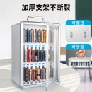 金隆兴 手机保管箱24位