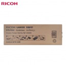 理光（Ricoh）IM C6000型 废粉盒 适用IM C2000/C2500/C3000/3500