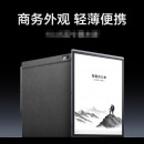 科大讯飞 会议记录本