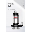 德力西潜水泵井水220v污水泵小型-550w