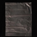 盛轩优品 塑料袋60*90cm 单个装