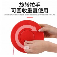 趣行警戒线警戒带 加厚100米
