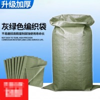 编织袋蛇皮口袋150*200（单个）